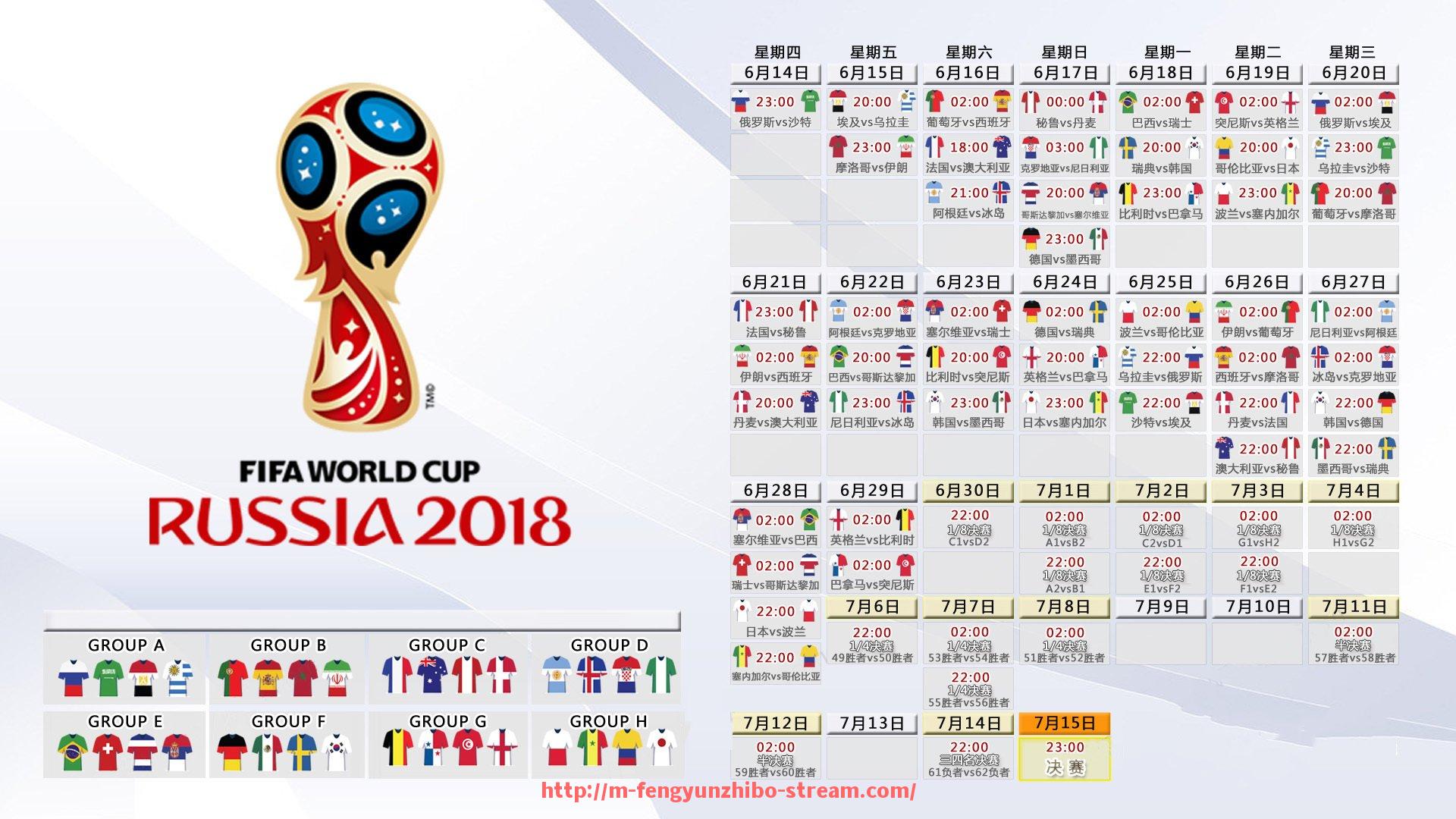 风云直播-意甲球队的伤停情况及对赛季的影响