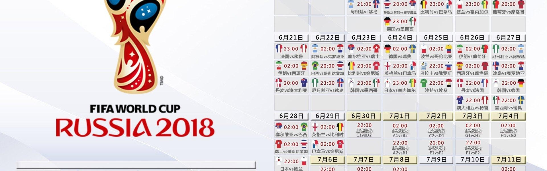 风云直播-意甲哪些球队是南方球队:意甲联赛中的南方球队与其特点