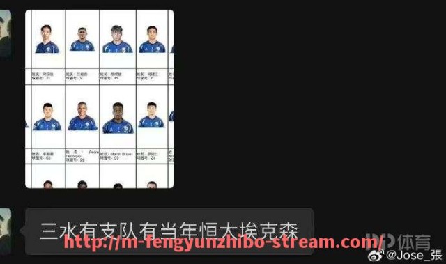 风云直播-巴西甲联赛主场优势是否对成绩起到决定作用?(巴西主场叫什么)