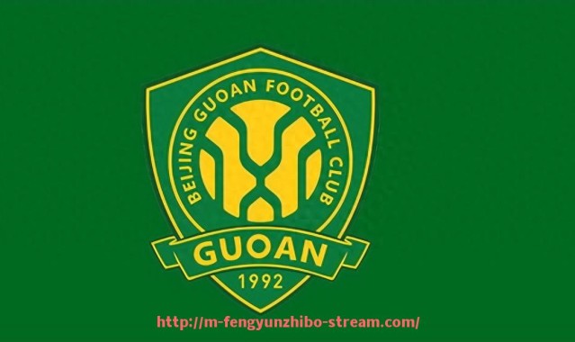 风云直播-足球税务政策对赛事奖金有哪些影响?(体彩足球纳税)