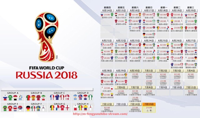 风云直播-意甲哪些球队是南方球队:意甲联赛中的南方球队与其特点